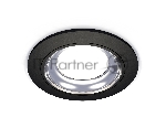Комплект встраиваемого светильника Ambrella light XC7622061 SBK/PSL черный песок/серебро полированное MR16 GU5.3 (C7622, N7023)
