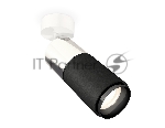 Светильник Ambrella Light XM6313017 SBK/PSL/PBK белый песок/серебро полированное/черный полированный MR16 GU5.3
