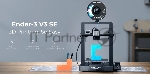 Принтер 3D Creality Ender-3 V3 SE, размер печати 220x220x250mm, FDM, PLA/TPU(95A)/PETG, max 250 мм/с., датчик CR Touch (автоматическое выравнивание стола), SD Card (набор для сборки)