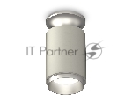 Светильник Ambrella Light XS6314120 SGR/MCH серый песок/серебро полированное MR16 GU5.3 (N6904, C6314, N6123)