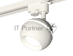 Светильник Ambrella light XT1101001 SWH белый песок MR16 GU5.3 LED 3W 4200K (A2520, C1101, N7020)