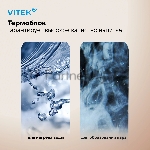 Кофеварка рожковая Vitek VT-1517 (BN) коричневый, исп. кофе - молотый, 1.65 л, 1238 Вт, 15 Бар, вид 21