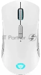 Мышь беспроводная/проводная Lenovo Legion M600 белый, 16000 dpi, радиоканал, Bluetooth, USB, кнопки - 9
