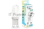 Лампа светодиодная Ambrella light 100704 LED G9 7W 4000K 220-240V