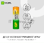 Аккумулятор GP 210AAHC АА+75AAAHC AAA NiMH 2000mAh (4шт), вид 6
