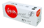 Картридж лазерный Sakura CRG712 для Canon LBP3010,LBP3100, черный, 1500 к.