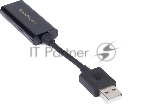 Звуковая карта Creative USB Sound Blaster Play! 3 2.0 Ret