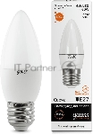 Лампа GAUSS LED Elementary Candle 6W E27 2700Kарт.LD33216