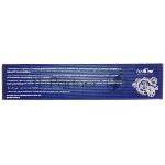 Картридж лазерный ProfiLine PL-C-EXV51C для принтеров Canon iR Advance C5500ser/С5500/С5535/С5540/С5550/С5560 60000 копий Голубой