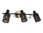Светильник Ambrella light TR8669/3 BK/SB чёрный/бронза E14/3 max 60W 560*100*190