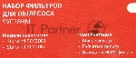 Фото временно отсутствует