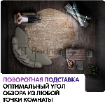 Телевизор Haier 65" DH1VNXD00RU S9 черный OLED 4K UHD 120Hz Smart TV Android 3GB/32GB, вид 27