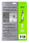 Фотобумага Cactus CS-GA417050 A4/170г/м2/50л./белый глянцевое для струйной печати