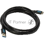 Кабель Vention USB 3.0 AM/micro B - 2м.