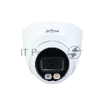 Видеокамера Dahua DH-IPC-HDW2249TP-S-IL-0360B уличная купольная IP-видеокамера 2Мп 1/2.7” CMOS объектив 3.6мм