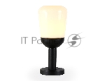 Светильник Ambrella light ST2087 BK/FR черный/белый матовый IP54 E27 max 40W D150*350
