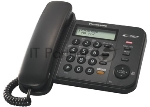 Телефон проводной Panasonic KX-TS2358RUB черный {АОН,Caller ID,ЖКД,блокировка набора,выключение микрофона,кнопка "пауза"}