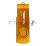 Флешка USB Smartbuy Twist Yellow (SB032Gb2TWY), 32Gb, USB 2.0, R/W 15/12, желтый