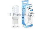 Лампа светодиодная Ambrella light 100706 LED G9 7W 6400K 220-240V
