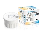 Лампа светодиодная 212601 LED MR16-PR 9W IC 220-240V 38° 6400K 4000K 2700K CCT Memory