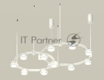 Светильник Ambrella light XR92081004/13 SWH/FR белый песок/белый матовый GX53 (A9208, C9236, C9231, N8412)