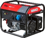 Электрогенератор бензиновый FUBAG BS 6600, 6 кВт, 78 дБ, 86 кг, вид 7