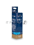 Чернила ProfiLine для принтеров Epson EcoTank 1810/2700/2710/2711/2712/2714/2715/2720/2726/2750/2810/2811/2812/2814/2815/2820/2821/2826/L3110/3111/3150/3160/3750/4156/L4150/4160/4700/4750/4800/6160/6170/6190/L6176/7700/7750/7160/7180/L7188/8500/8550/14150 на водной основе type-2 Cyan 70 мл