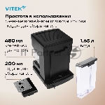 Кофеварка рожковая Vitek VT-1517 (BN) коричневый, исп. кофе - молотый, 1.65 л, 1238 Вт, 15 Бар, вид 17