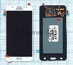Дисплей для Samsung Galaxy J7 (2016) SM-J710F в сборе с тачскрином (OLED) белый