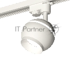 Светильник Ambrella light XT1101020 SWH белый песок MR16 GU5.3 LED 3W 4200K (A2520, C1101, N7030)