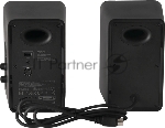 Акустическая система Edifier QR30 2.0 черный 30Вт, вид 19
