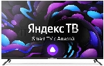Телевизор Centek 75" CT-8575 черный LED UHD 60Hz Smart, вид 4