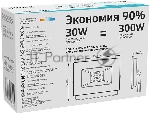 Прожектор светодиодный Gauss Elementary 30W 2695lm 4000К 200-240V IP65 черный LED