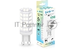 Лампа светодиодная Ambrella light 100904 LED G9 9W 4000K 220-240V