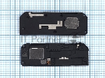 Полифонический динамик (Buzzer) для Xiaomi Mi8