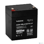 Аккумуляторная батарея Бастион RAPAN SB 12045 АКБ свинцово-кислотная тип AGM 12V 4,5А·ч I зар.1,35А, ножевые клеммы (9162)