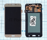 Дисплей для Samsung Galaxy J7 SM-J700H (OLED) золотистый