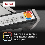 Гриль электрический Tefal GC772D30, вид 28