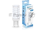 Лампа светодиодная Ambrella light 100906 LED G9 9W 6400K 220-240V