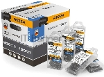 Цепь для цепных пил Rezer CVXL93PRO-57 3/8" 57звен. (03.025.00054)