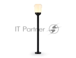 Светильник Ambrella light ST2095 BK/FR черный/белый матовый IP54 E27 max 40W D150*950
