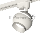 Светильник Ambrella light XT1101022 SWH/MCH белый песок/хром матовый MR16 GU5.3 LED 3W 4200K (A2520, C1101, N7033)