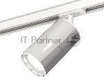 Светильник Ambrella light XT7405001 PSL/SWH серебро полированное/белый песок MR16 GU5.3 (A2536, C7405, A2070, C7405, N7022)
