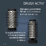 Фен-щётка Rowenta Brush Activ UB9530F0, 1000 Вт, ионизация, 40/50 мм, вид 16
