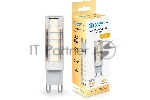Лампа светодиодная Ambrella light 101103 LED G9 11W 2700K 220-240V