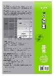 Фотобумага Cactus CS-MA4180100 A4/180г/м2/100л./белый матовое для струйной печати