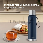 Термос для напитков Rondell Promenade RDS-1820 1л. синий картонная коробка, вид 11