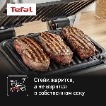 Гриль электрический Tefal GC772D30, вид 25