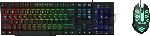 Комплект клавиатура+мышь Oklick 400GMK проводной, USB, 1200 DPI, чёрный