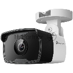 Уличная цилиндрическая IP-камера 3 Мп H.264/H.264+/H.265/H.265+